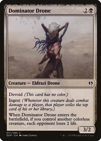 Dominator Drone (51) (Duel Decks: Zendikar vs. Eldrazi)