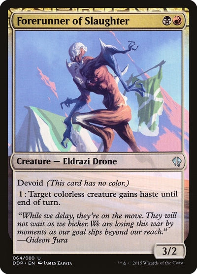 Forerunner of Slaughter (64) (Duel Decks: Zendikar vs. Eldrazi)