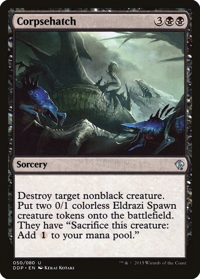 Corpsehatch (50) (Duel Decks: Zendikar vs. Eldrazi)