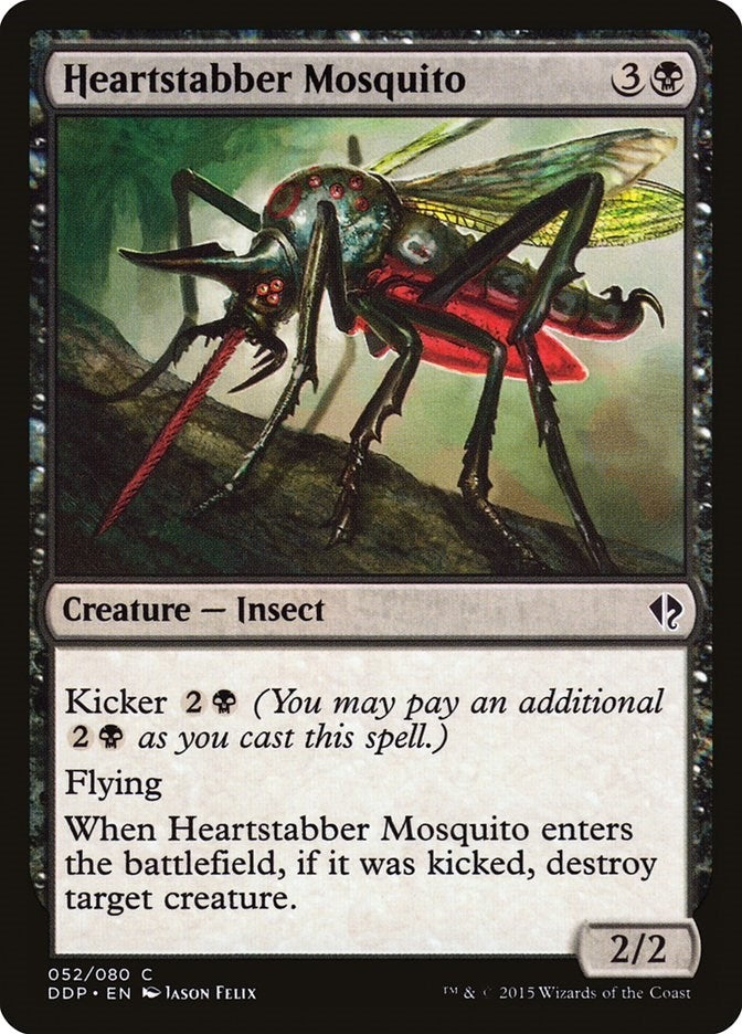 Image for Heartstabber Mosquito (52) (Duel Decks: Zendikar vs. Eldrazi) - Magic: The Gathering