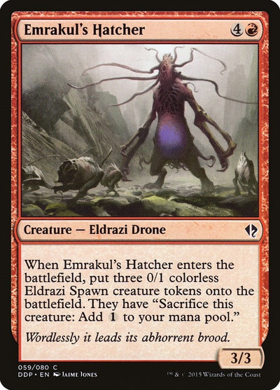 Emrakul's Hatcher (59) (Duel Decks: Zendikar vs. Eldrazi)