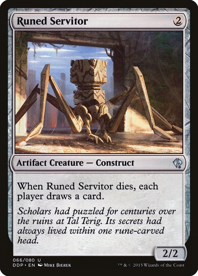 Image for Runed Servitor (66) (Duel Decks: Zendikar vs. Eldrazi) - Magic: The Gathering