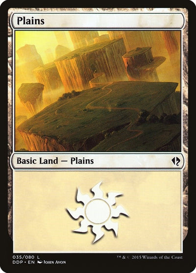 Plains (035) (35) (Duel Decks: Zendikar vs. Eldrazi)