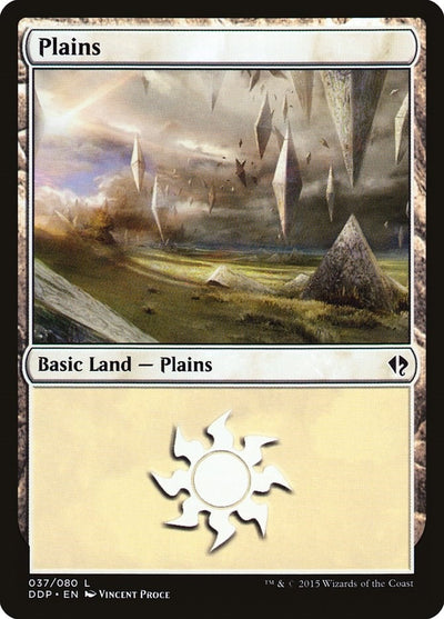 Plains (037) (37) (Duel Decks: Zendikar vs. Eldrazi)