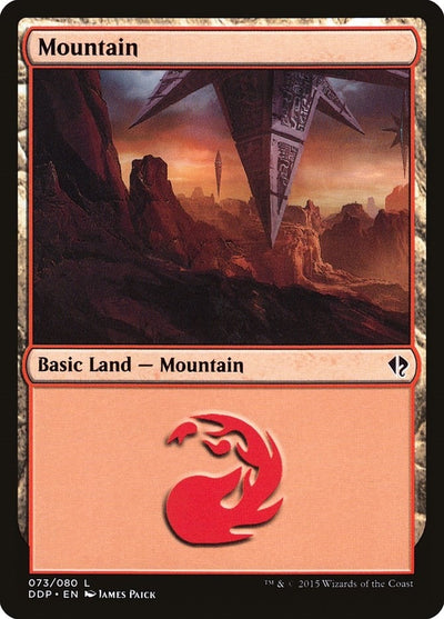 Mountain (073) (73) (Duel Decks: Zendikar vs. Eldrazi)