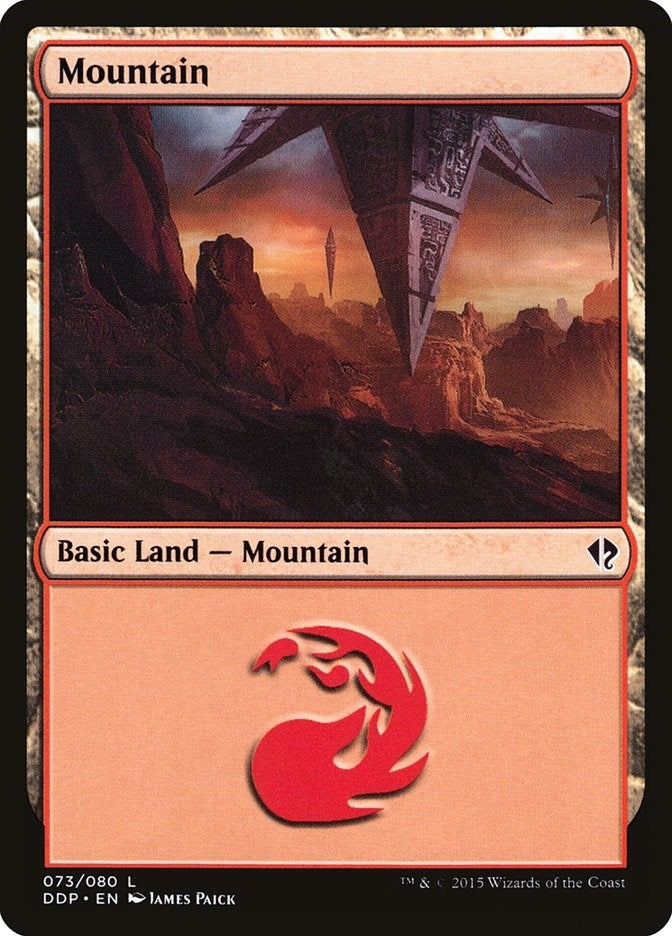Image for Mountain (073) (73) (Duel Decks: Zendikar vs. Eldrazi) - Magic: The Gathering