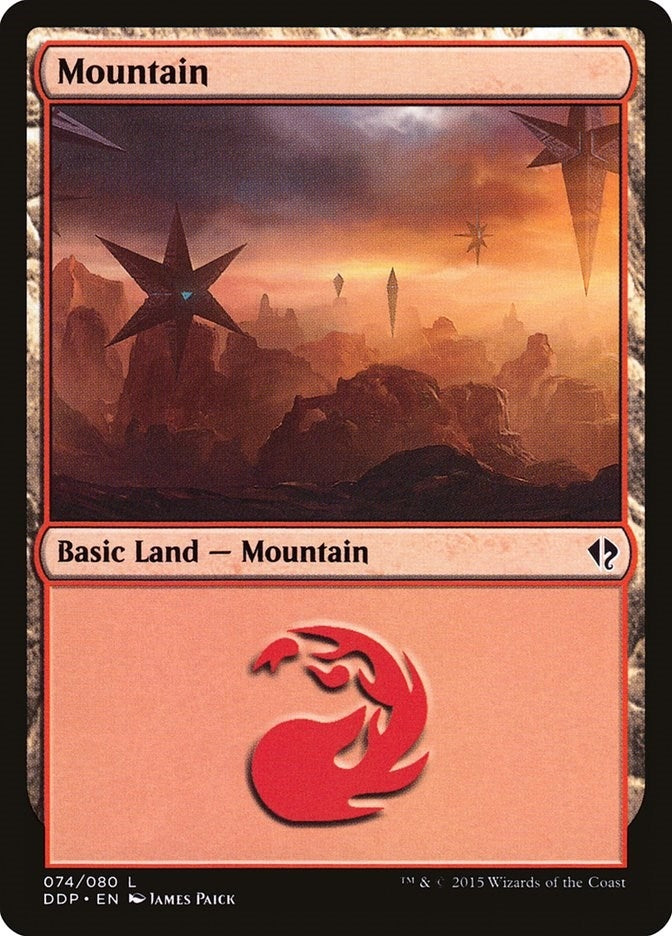 Image for Mountain (074) (74) (Duel Decks: Zendikar vs. Eldrazi) - Magic: The Gathering