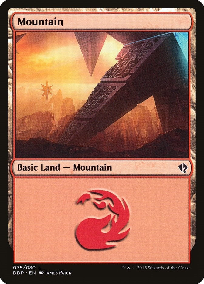 Image for Mountain (075) (75) (Duel Decks: Zendikar vs. Eldrazi) - Magic: The Gathering
