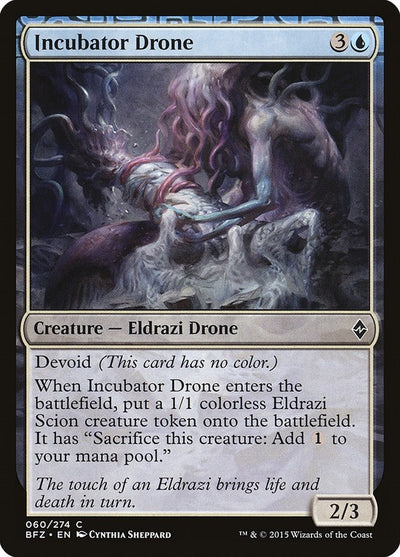 Incubator Drone (60) (Battle for Zendikar)