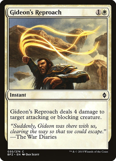 Gideon's Reproach (30) (Battle for Zendikar)