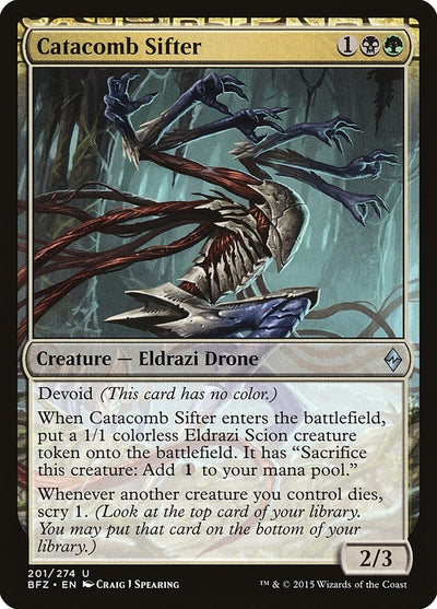 Catacomb Sifter (201) (Battle for Zendikar)