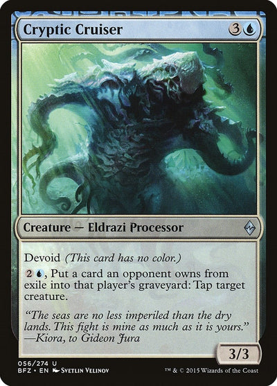 Cryptic Cruiser (56) (Battle for Zendikar)