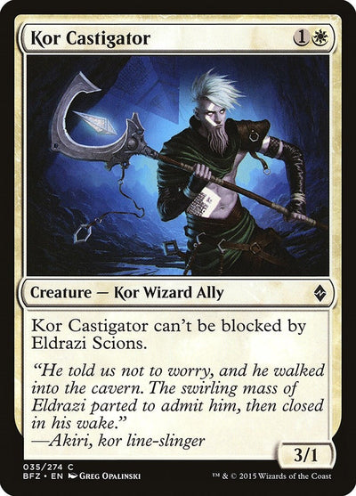 Kor Castigator (35) (Battle for Zendikar)