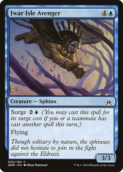 Jwar Isle Avenger (58) (Oath of the Gatewatch)