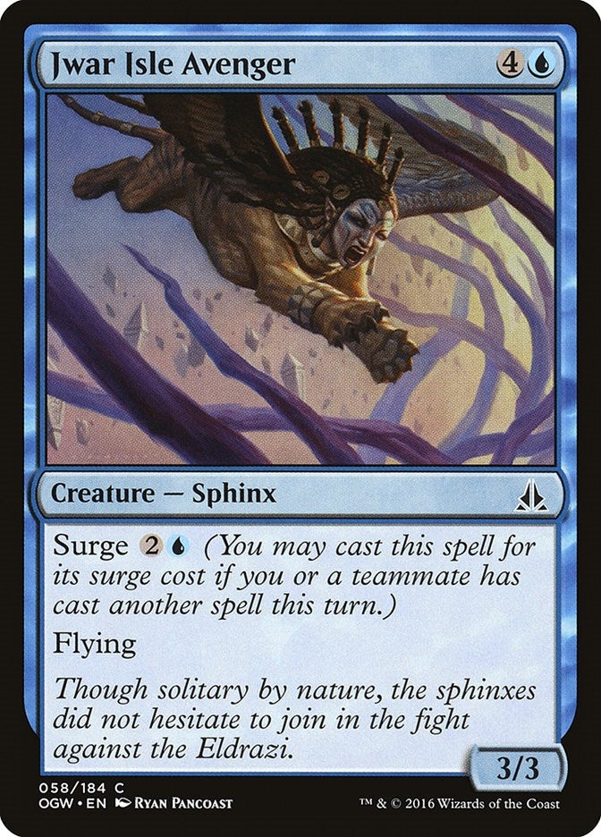 Jwar Isle Avenger (58) (Oath of the Gatewatch)
