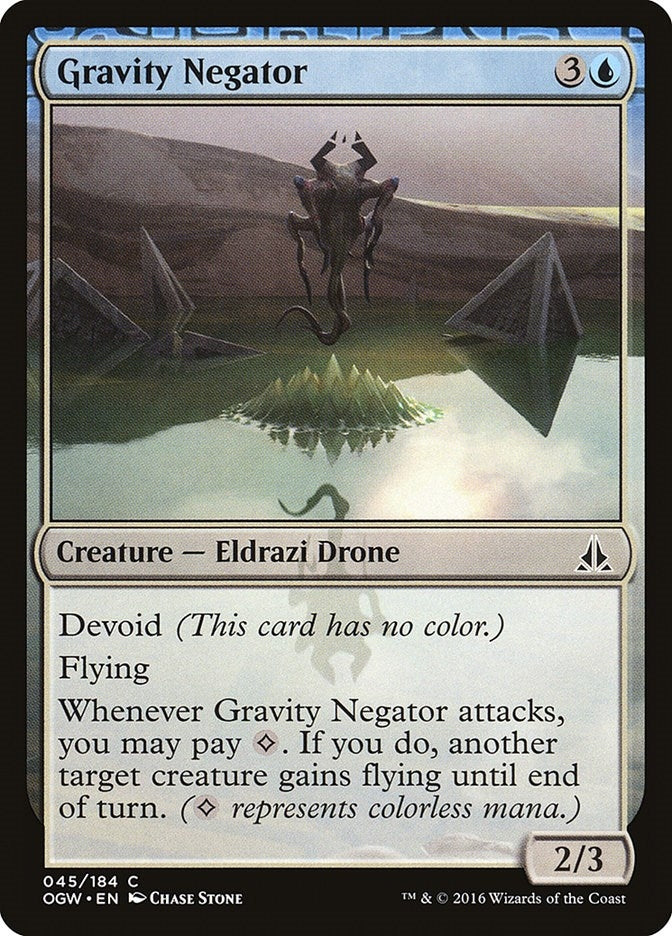 Gravity Negator (45) (Oath of the Gatewatch)