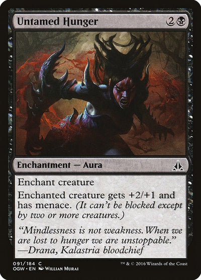 Untamed Hunger (91) (Oath of the Gatewatch)