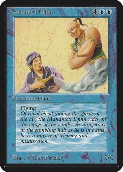 Mahamoti Djinn (LEA)