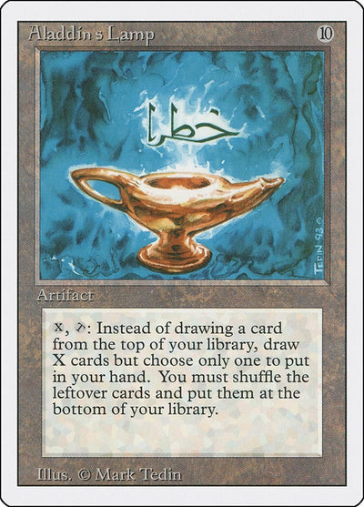 Aladdin's Lamp (3ED)