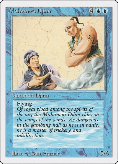 Mahamoti Djinn (3ED)