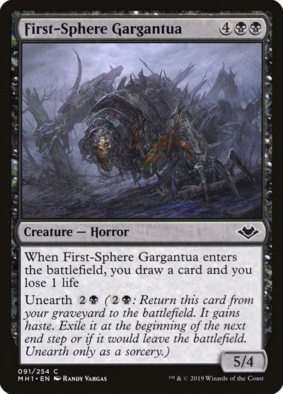 First-Sphere Gargantua (91) (Modern Horizons)