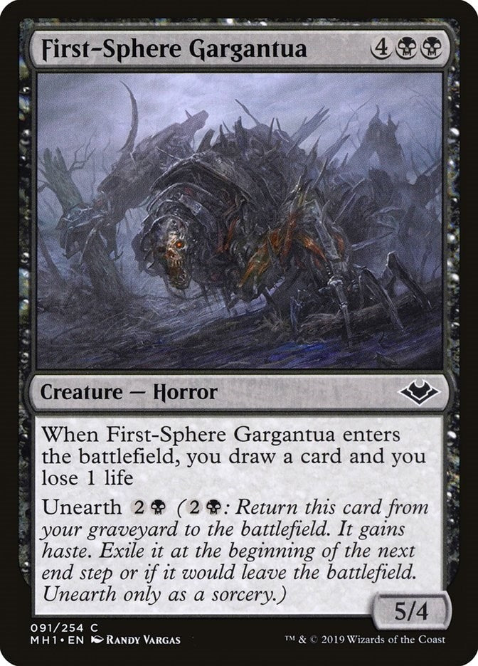 First-Sphere Gargantua (91) (Modern Horizons)