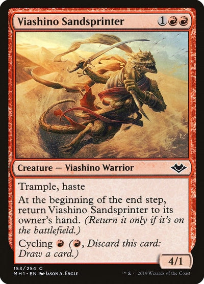Viashino Sandsprinter (153) (Modern Horizons)
