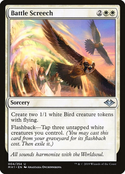 Battle Screech (4) (Modern Horizons)