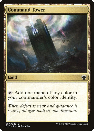 Command Tower (264) (Commander 2020)