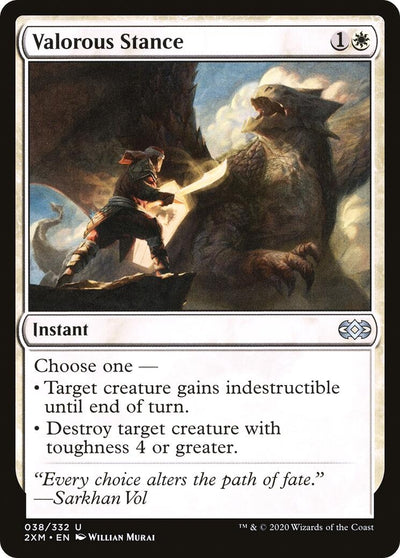 Valorous Stance (38) (Double Masters)