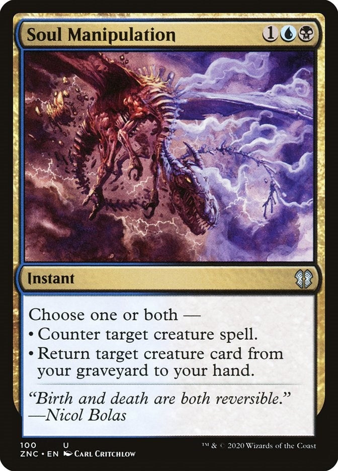 Soul Manipulation (100) (Zendikar Rising)