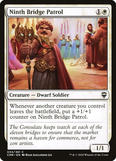 Ninth Bridge Patrol (33) (Commander Legends) (Foil)