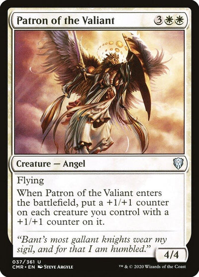 Patron of the Valiant (37) (Commander Legends)