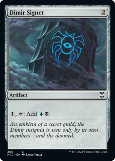 Dimir Signet (365) (Streets of New Capenna)