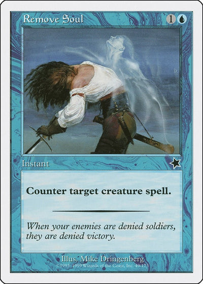 Remove Soul (49) (S99)