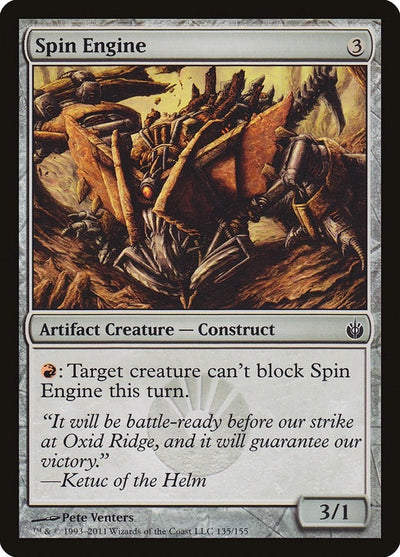 Spin Engine (135) (Mirrodin Besieged)