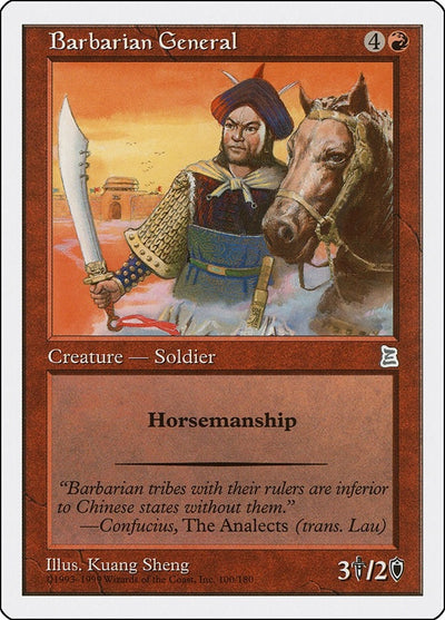 Barbarian General (100) (PTK)