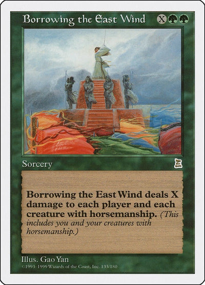 Borrowing the East Wind (133) (PTK)