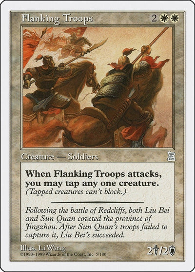 Flanking Troops (5) (PTK)