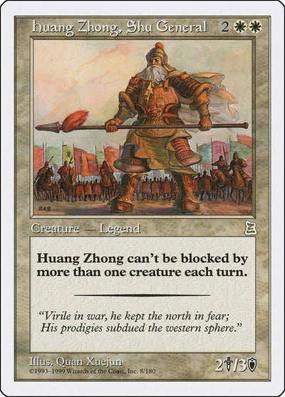 Huang Zhong, Shu General (8) (PTK)