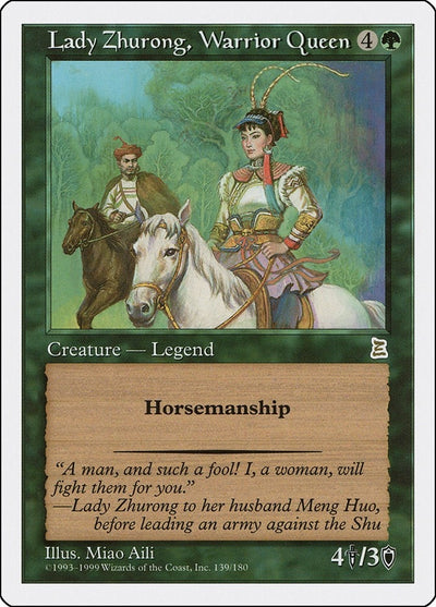 Lady Zhurong, Warrior Queen (139) (PTK)