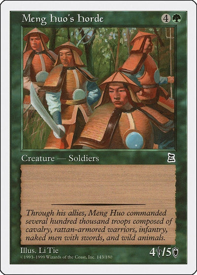 Meng Huo's Horde (143) (PTK)