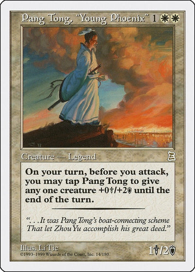 Pang Tong, "Young Phoenix" (14) (PTK)