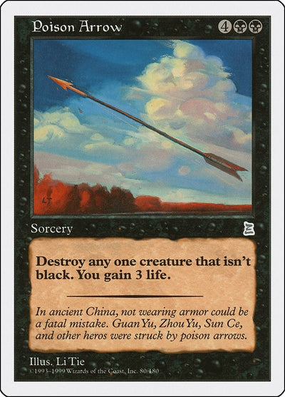 Poison Arrow (80) (PTK)