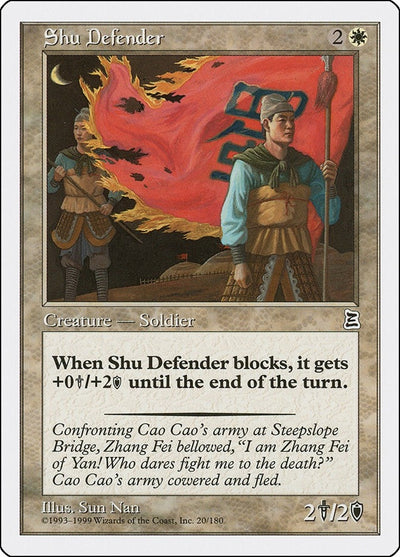 Shu Defender (20) (PTK)