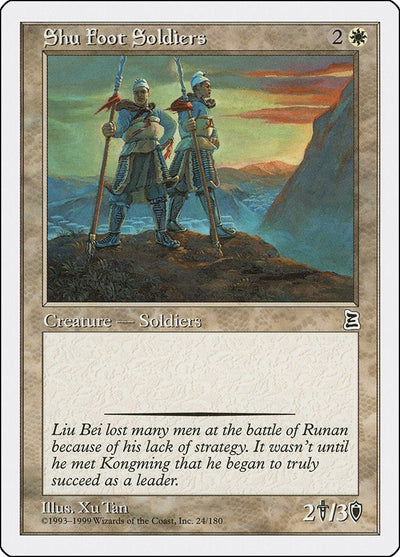 Shu Foot Soldiers (24) (PTK)