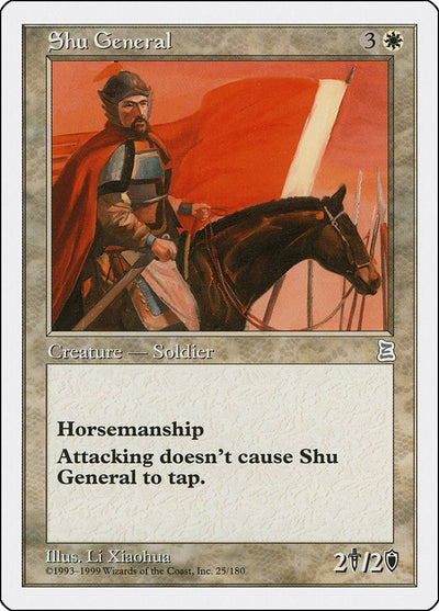 Shu General (25) (PTK)