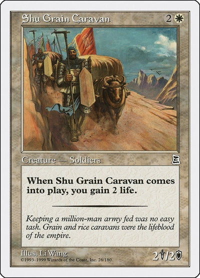 Shu Grain Caravan (26) (PTK)