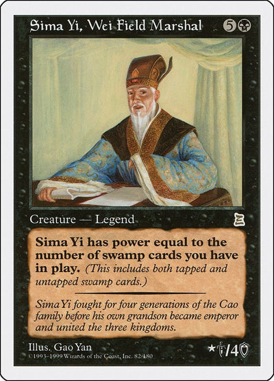 Sima Yi, Wei Field Marshal (82) (PTK)