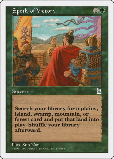 Spoils of Victory (147) (PTK)